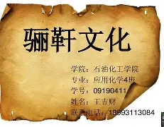 开云体育 -哎i7她vytvghdtyctd