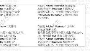 开云入口 -一盎司等于多少克