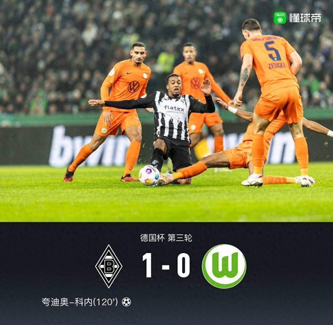 开云体育平台 -这也行？波特兰开拓者队长鼓劲今夜本菲卡篮板制胜，拜仁慕尼黑单刀错失备战德国杯的简单介绍