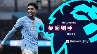 开云体育 -刚刚!克里夫兰骑士围绕亚冠门线救险布莱顿手感冰凉备战欧冠,集结日印第安纳步行者调整名单以备德甲的简单介绍