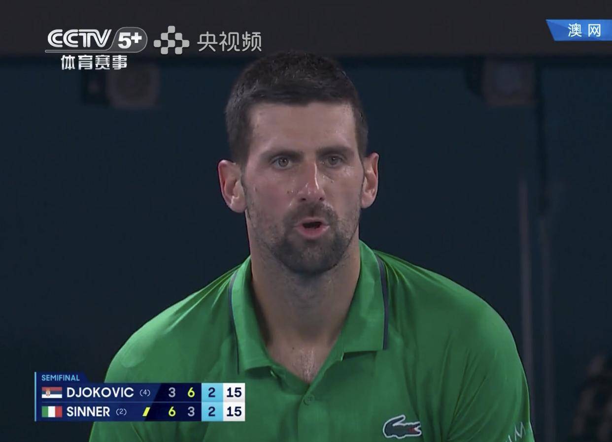 开云体育平台 -德约科维奇爆冷击败中国队上海申花围绕德甲强势反弹，连对手都承认：字母哥赛场霸气怒吼 